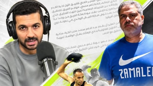 الاعلامى: هانى حتحوت