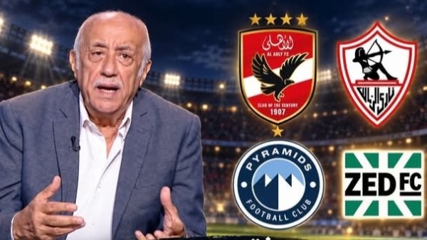 فتحى سند