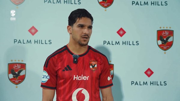 منصف بقرار