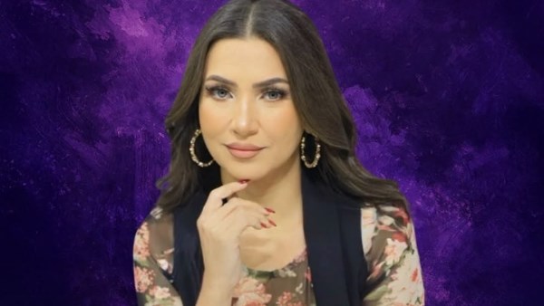 إيمان عز الدين