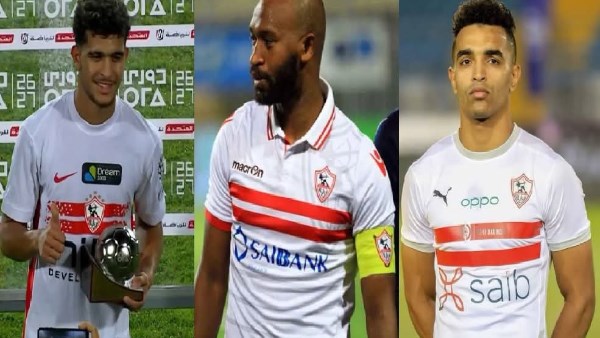 لاعبى الزمالك
