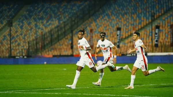 الزمالك