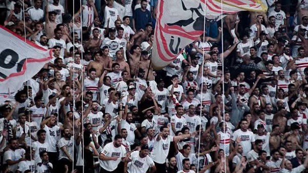 جماهير الزمالك