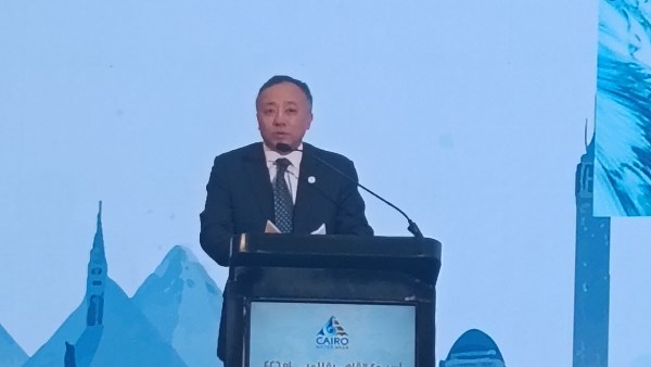 زاو هاو