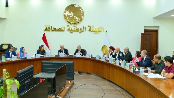 نائب رئيس الوزراء
