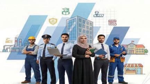  طرح 2539 فرصة وظيفة بـ 33 شركة بالقطاع الخاص
