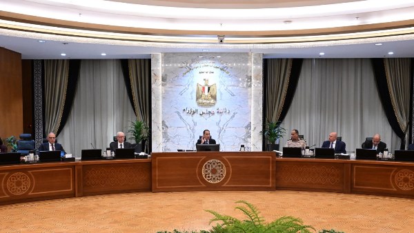 رئيس مجلس الوزراء 