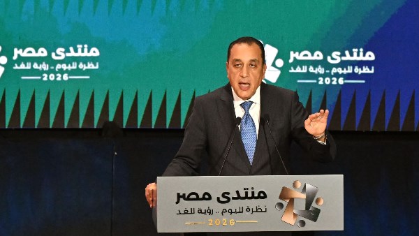رئيس مجلس الوزراء 