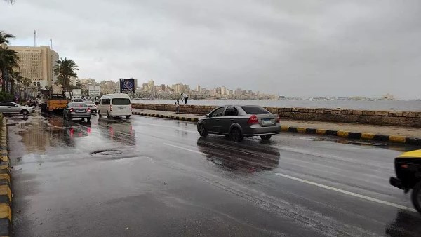 حالة الطقس