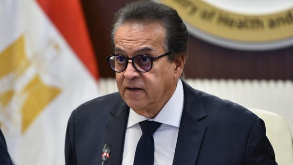  الدكتور خالد عبدالغفار وزير الصحة والسكان 