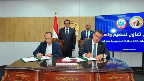 وزير الصحة يشهد توقيع بروتوكول تعاون مع حزب حماة الوطن لتنظيم قوافل طبية مجانية بمحافظات الجمهورية وزير الصحة يشهد توقيع بروتوكول تعاون مع حزب حماة الوطن لتنظيم قوافل طبية مجانية بمحافظات الجمهورية