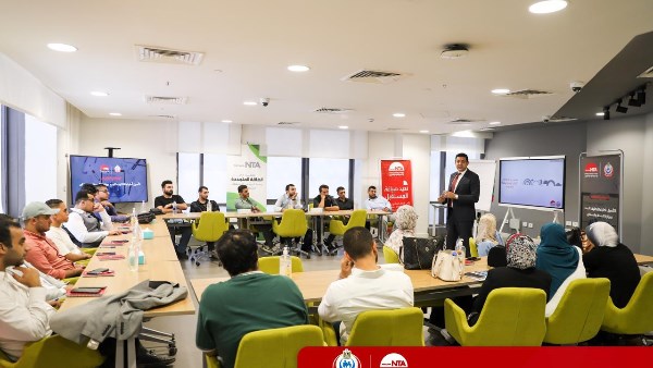 لتدريب 872 طبيباً ومديراً لوحدات الرعاية الأساسية