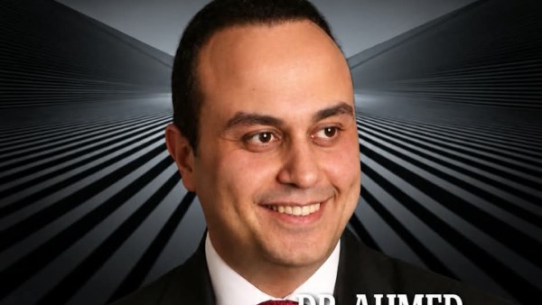 الدكتور احمد السبكي 
