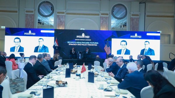 وزير الصحة