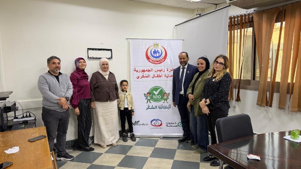 عيادة الهرم الشاملة بالجيزة 