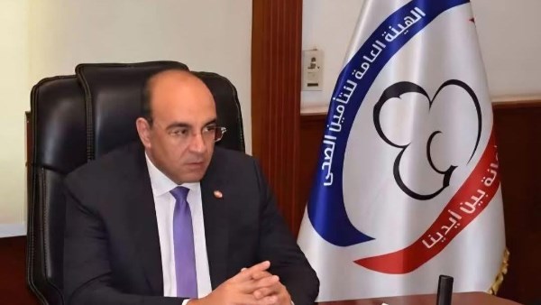  رئيس الهيئة العامة للتأمين الصحي