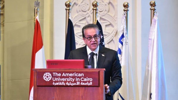 وزير الصحة 