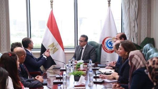  وزير الصحة 