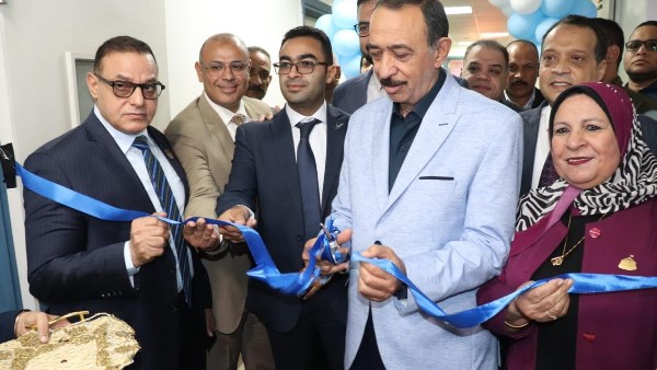  افتتاح أول مركز للرعاية النهارية للتوحد