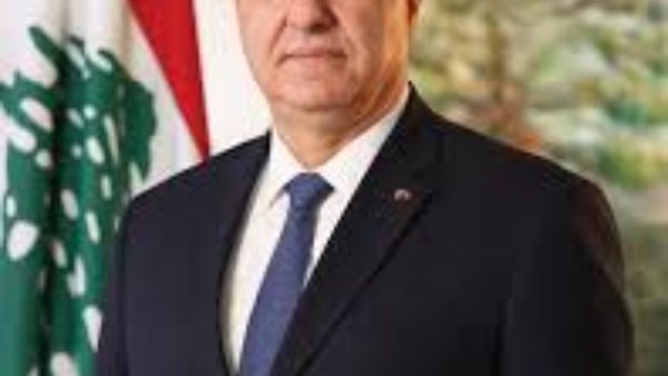  العماد جوزيف عون