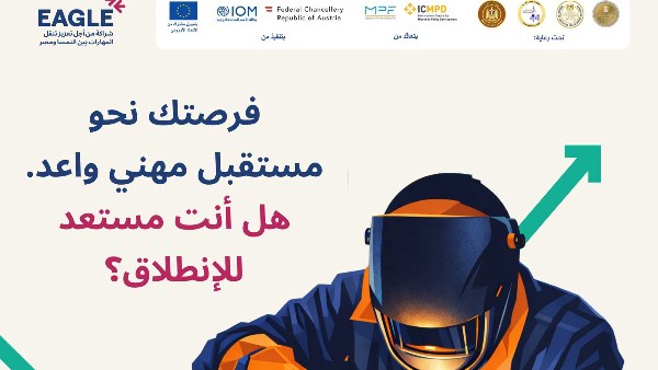 أرشيفية