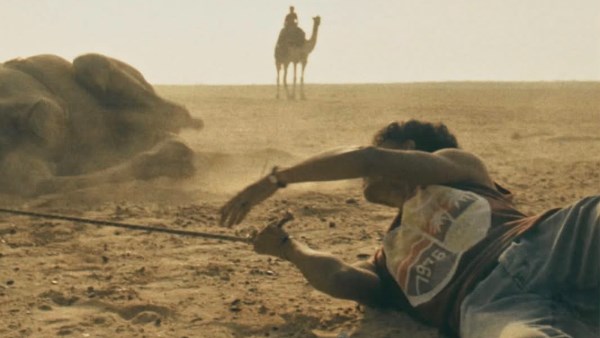 فيلم خوفو