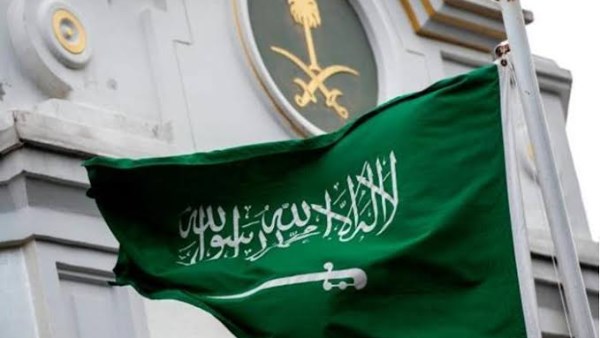 الديوان الملكي السعودي