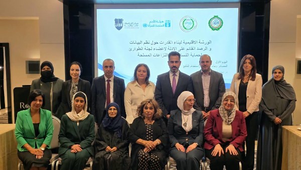 الجامعة العربية تطلق ورشة إقليمية لتعزيز حماية النساء في النزاعات