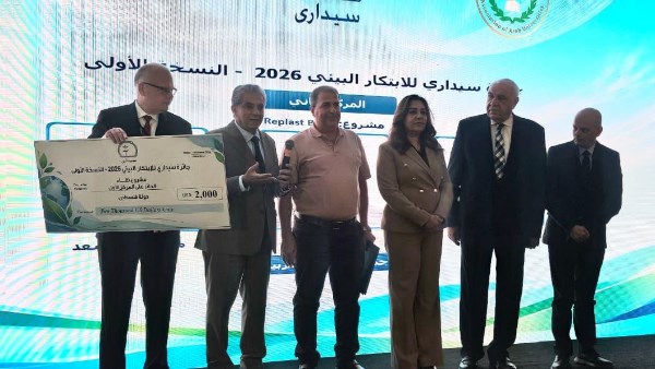 فلسطين تحصد المركز الأول في جائزة سيداري