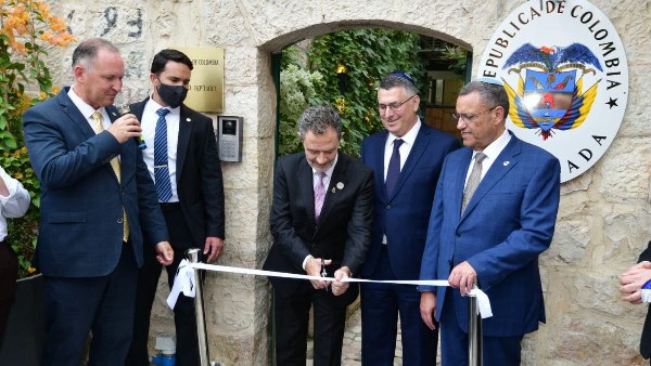 الجامعة العربية تدين خطوة جمهورية كولومبيا الاستفزازية بفتح سفارة في القدس 