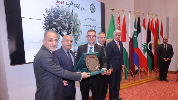 تكريم اسم السفير دياب اللوح سفير فلسطين السابق 