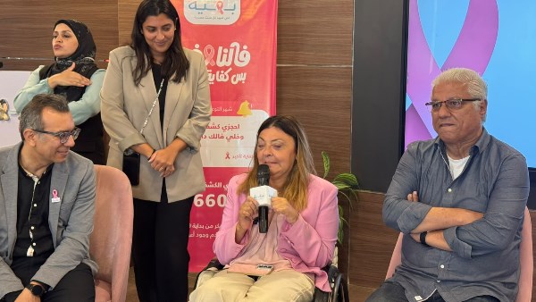 الدكتورة إيمان كريم المشرف على المجلس القومي للإعاقة 