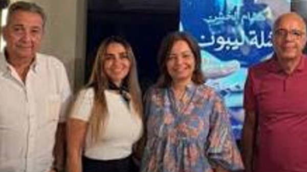 فريق عمل مسلسل شلة ليبون