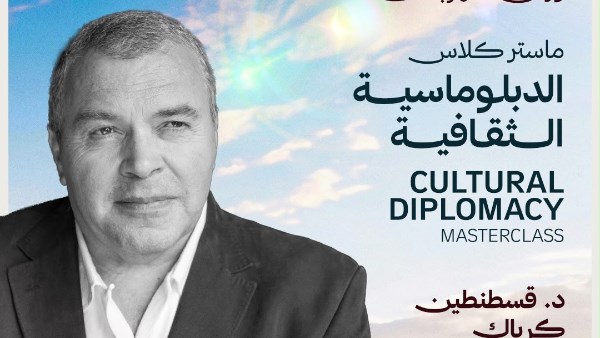 قسطنطين كيرياك 