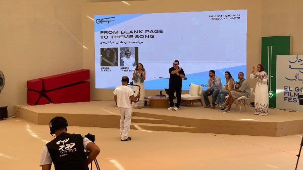 جانب من الندوة 