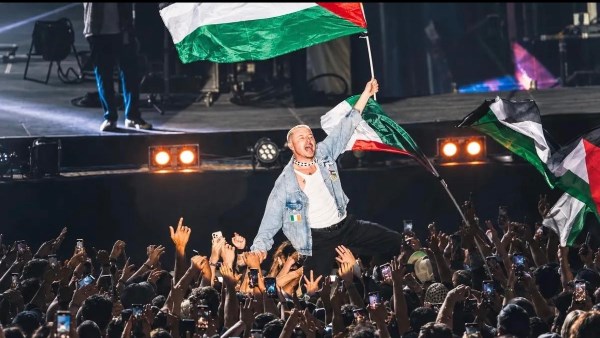 ماكليمور 