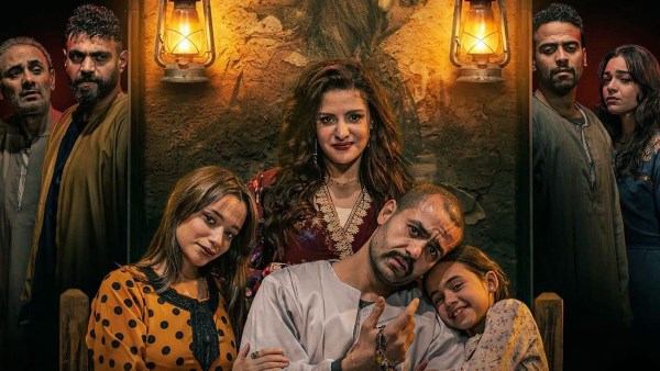 متولي وشفيقة 