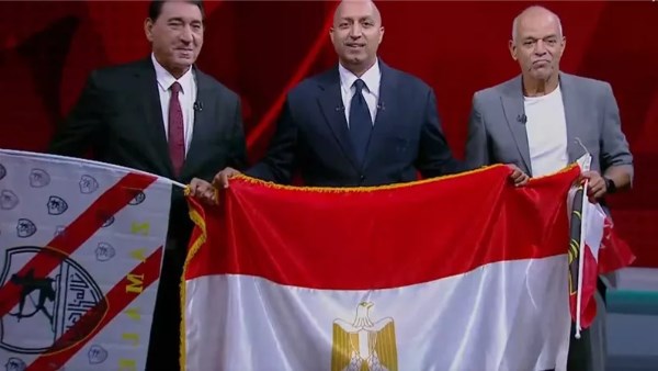 قناة الأهلي 