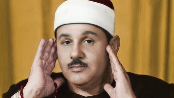 الشيخ البنا
