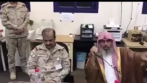 مفتى السعودية