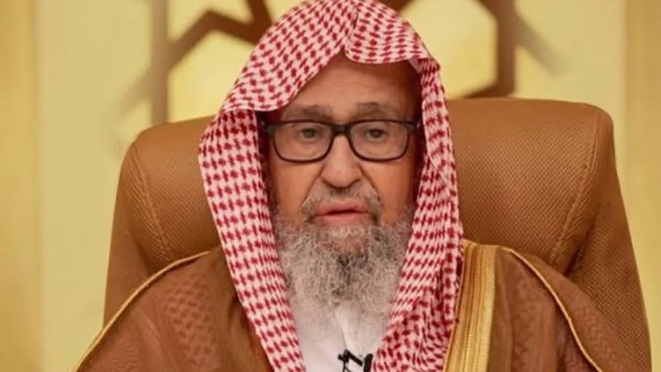 مفتى السعودية