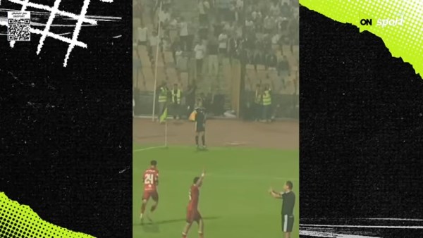 مباراة القمة