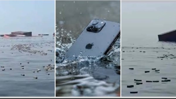 مضيق هرمز