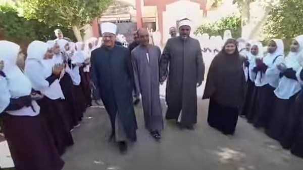 التكريم