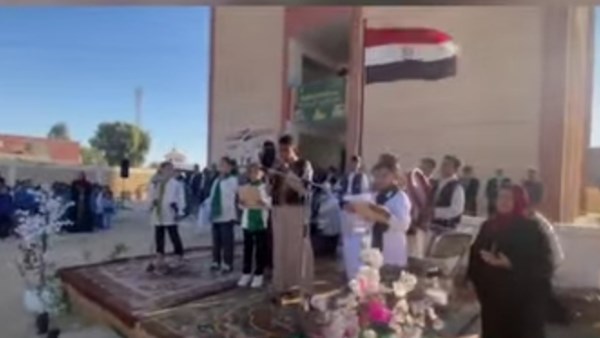طابور المدرسة