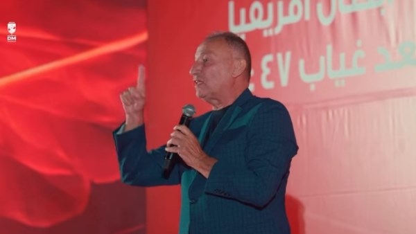 الخطيب