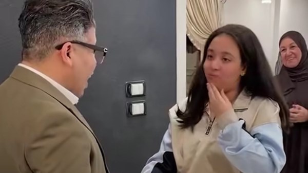 عمر كمال والفتاة