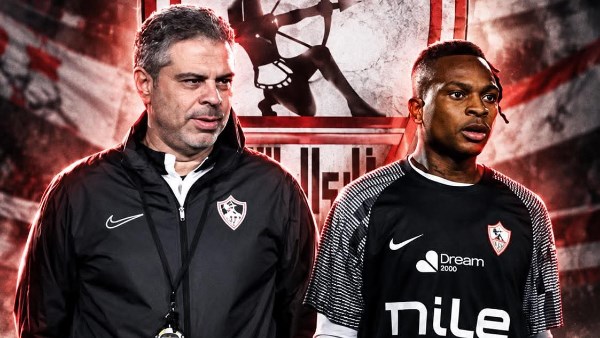 معتمد وشيكو