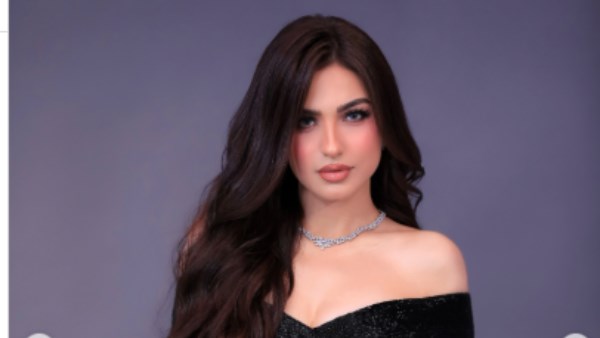 ياسمين عز