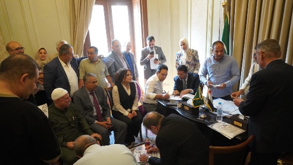انتخابات حزب الوفد